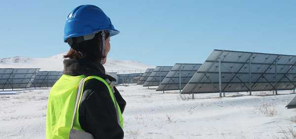 Advancing Women’s Representation and Leadership in the Energy Sector